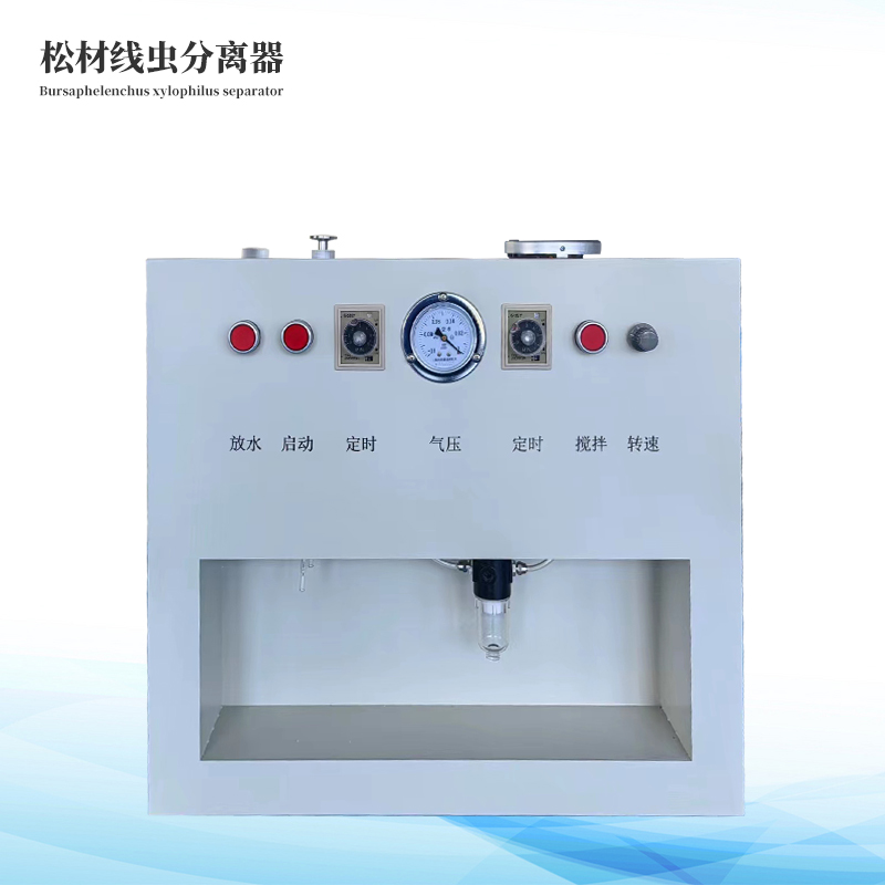 �ɲ��߳������