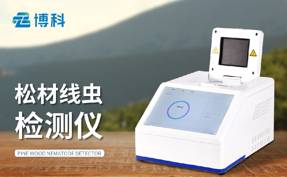 �ɲ��߳�����