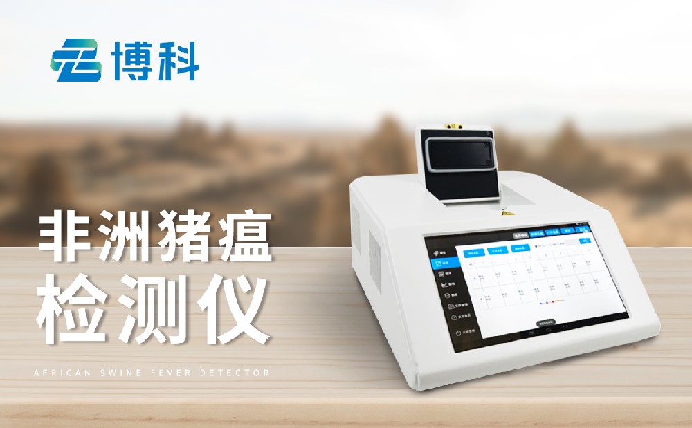 ������������豸