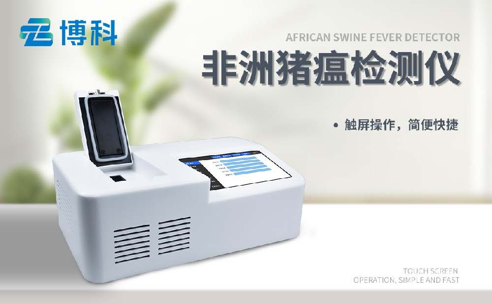 ������������豸